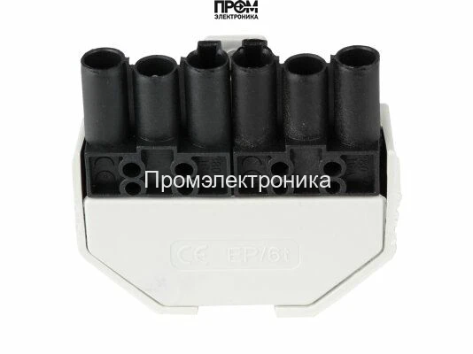 Штекер 6-контактный Riello 3013203