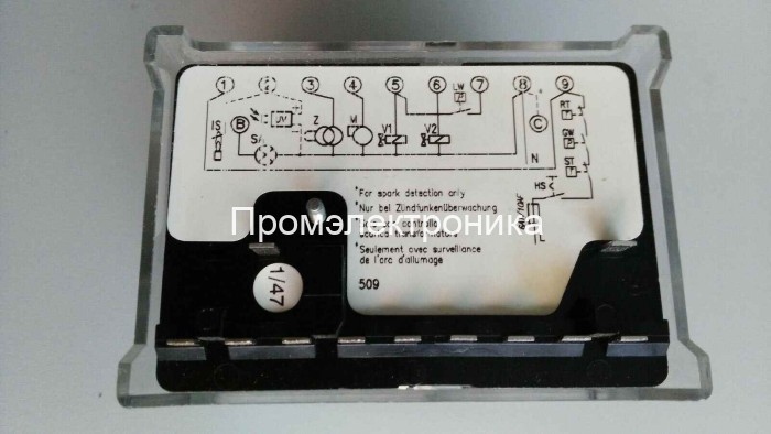 Satronic MMG 810.1 mod 33