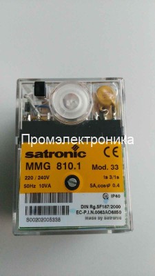 Honeywell Satronic MMG 810.1 mod 33