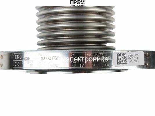 Газовый компенсатор Kromschroder EKO 65F