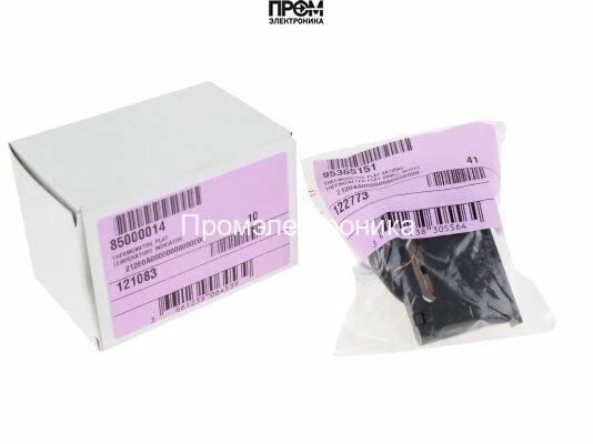 Термометр De Dietrich, 85000014