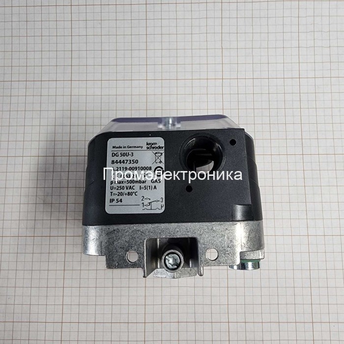 Kromschroder DG 50U-3