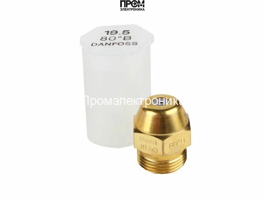 Форсунка Danfoss OD 19.50/80º B