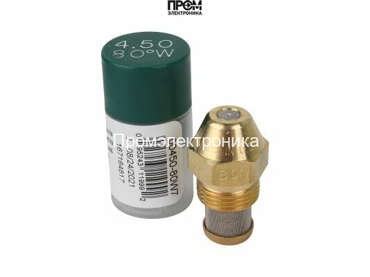 Форсунка Delavan 4.50/80° W