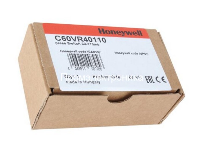 Honeywell C60VR40110