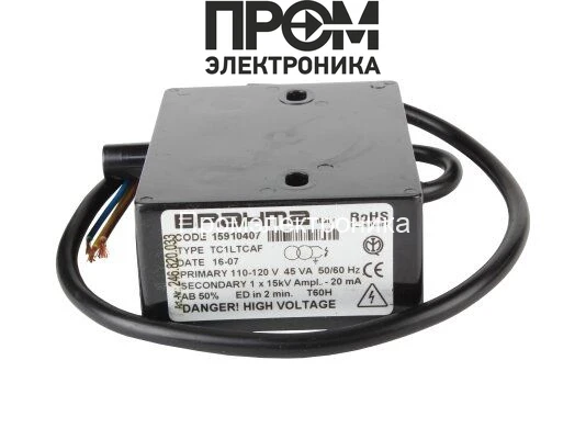Трансформатор розжига Brahma TC1LTCAF 15910407