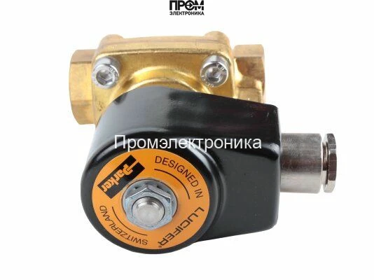 Жидкотопливный электромагнитный клапан Weishaupt 321H2322 IP44