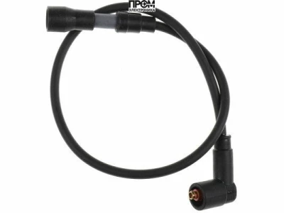 Кабель розжига Weishaupt, 21820411072
