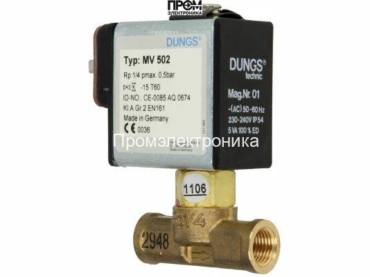 Электромагнитный клапан, одноступенчатый Dungs MV 502