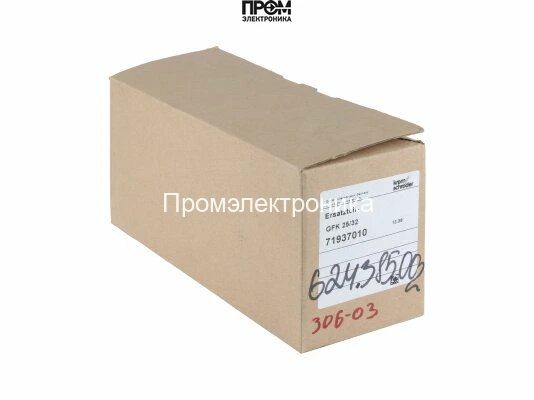 Ремкомплект Kromschroder 71937010