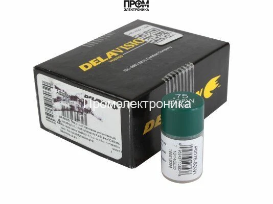 Форсунка Delavan 0.75/80° W