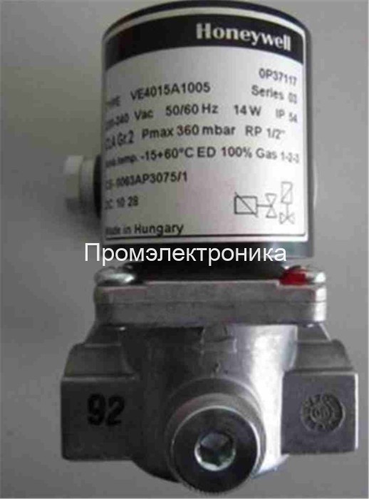 Газовый клапан Honeywell VE4015