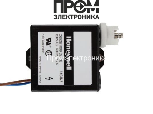 Трансформатор розжига Honeywell Q652B1006