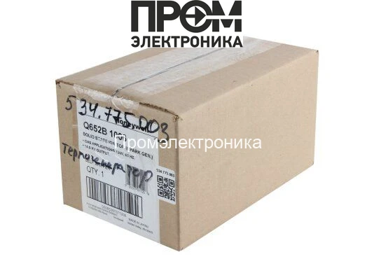 Трансформатор розжига Honeywell Q652B1006