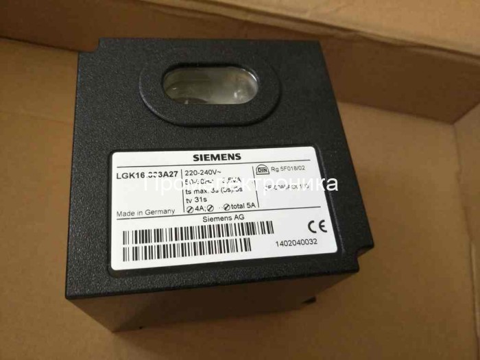 Siemens LGK16.333A27