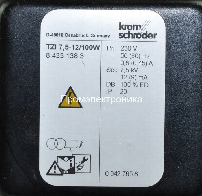 Kromschroder TZI 7.5-12/100W