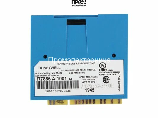 Усилитель сигнала пламени Honeywell R7886 A 1001