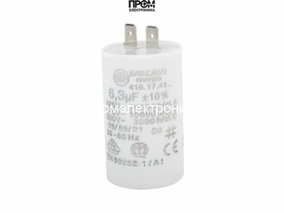 Конденсатор Elco 6.3 мкФ, 65321852