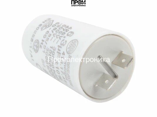 Конденсатор Elco 6.3 мкФ, 65321852