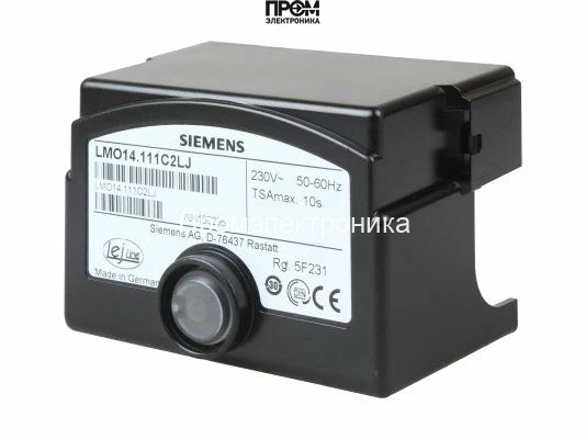 Топочный автомат Siemens LME23.331C2