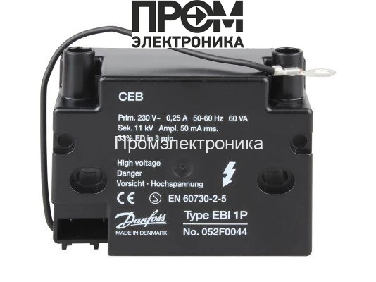 Трансформатор поджига Danfoss EBI 1P 052F0044