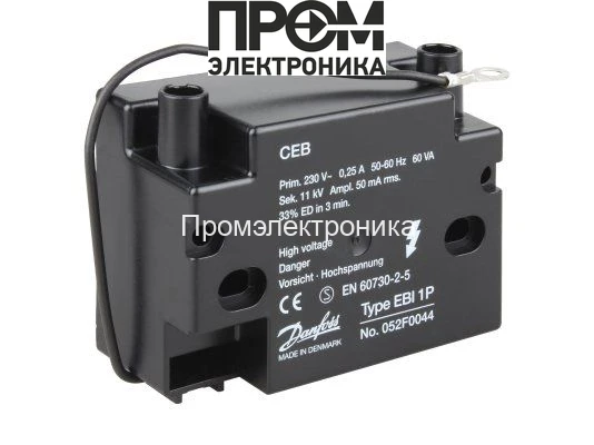 Трансформатор поджига Danfoss EBI 1P 052F0044