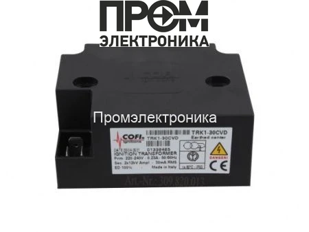 Трансформатор розжига Cofi TRK1-30CVD