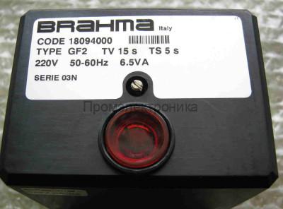 Контроллер BRAHMA GF2 (18094000)
