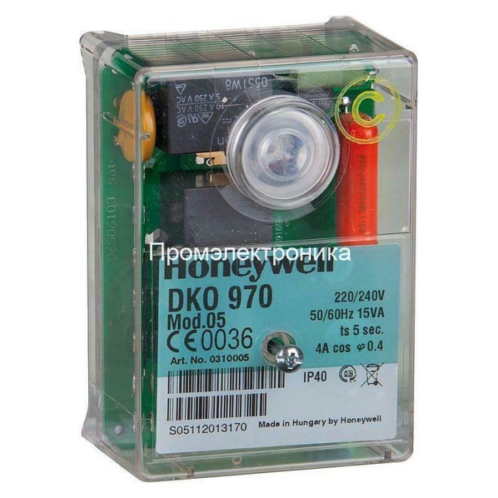 Satronic DKO 970 mod 05