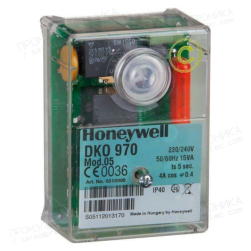 Honeywell Satronic DKO 970 mod 05