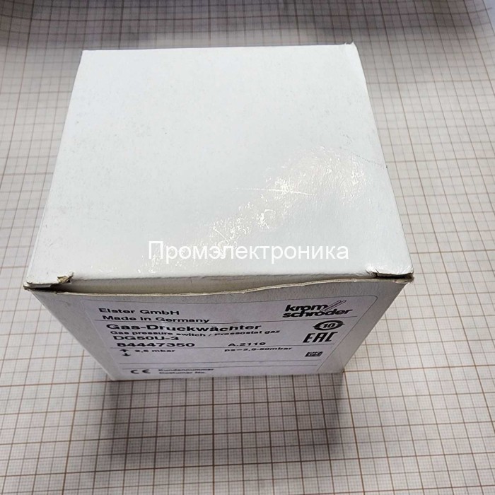 Kromschroder DG 50U-3 code 84447350