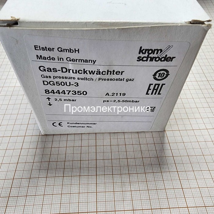 Kromschroder DG 50U-3 code 84447350