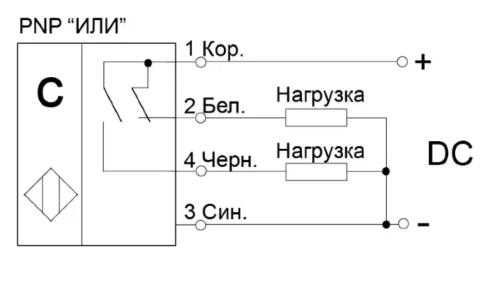 Емкостные сигнализаторы уровня СЕНСОР ДКЕ-С850-302С-3113-СА