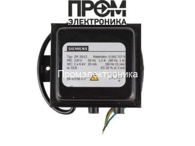 Трансформатор розжига Siemens ZM 20/12 00427179