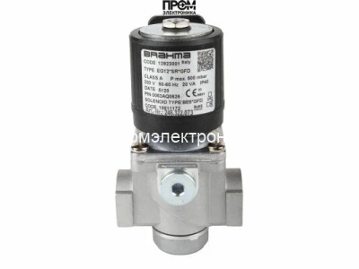 Газовый электромагнитный клапан Brahma EG12*SR*GFD 13923001