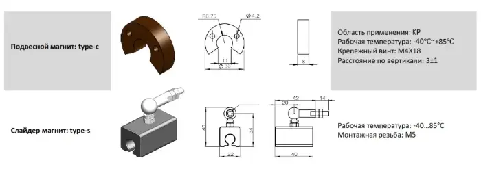 AMT Linear Position Sensor LPS1-KP50SSB3500MHN53N1E103