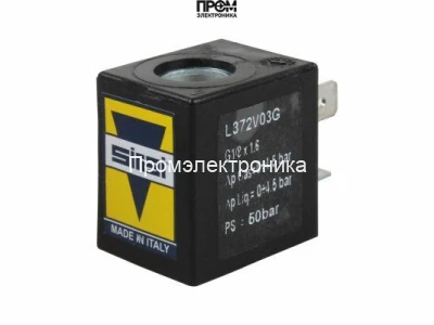 Электромагнитная катушка Sirai ZB10A