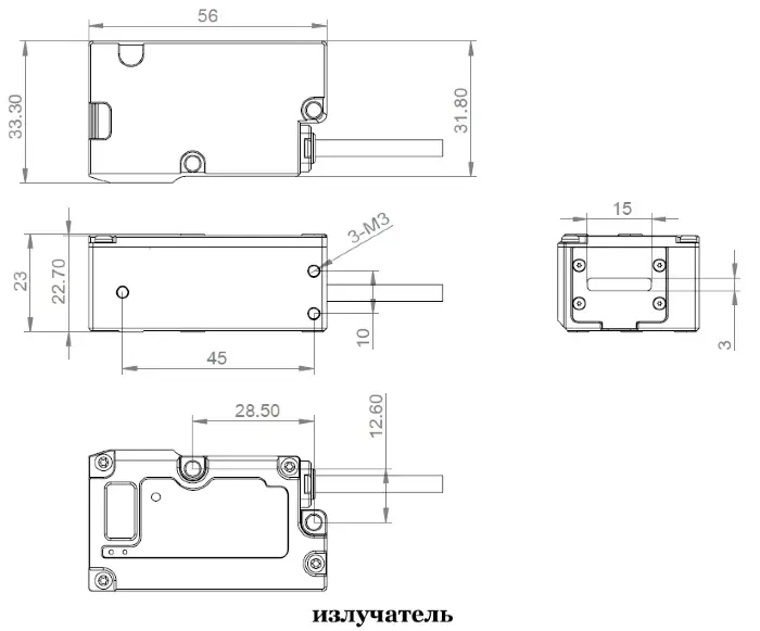 Датчики кромки и ширины LANBAO PDM-TC50TGR