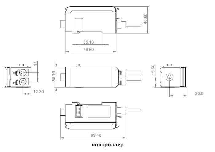 Датчики кромки и ширины LANBAO PDM-TC50TGR