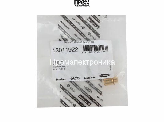 Муфта оси Elco 13011922