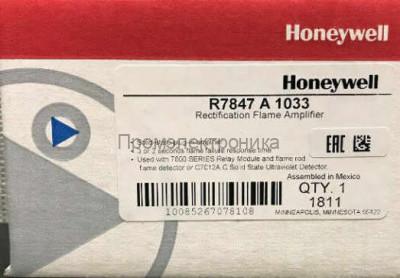 Honeywell R7847A1033