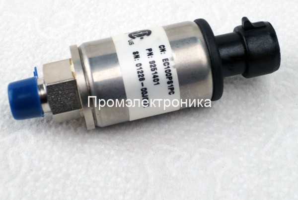 Honeywell 9251401