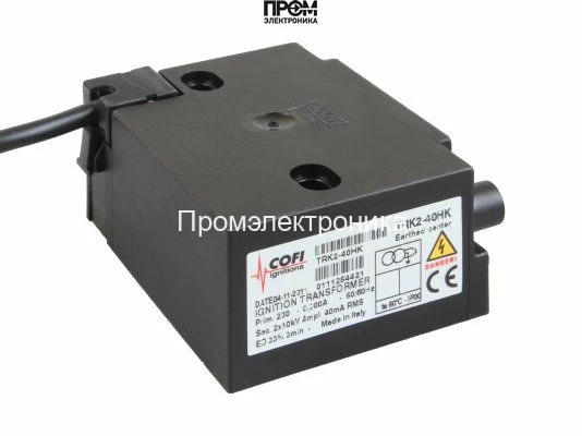 Трансформатор поджига Cofi TRK2-40HK