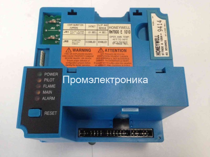 Honeywell RM7800E1010