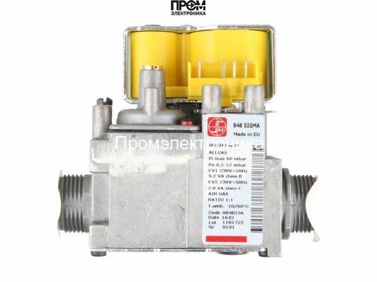 Газовый клапан Sit 848 SIGMA