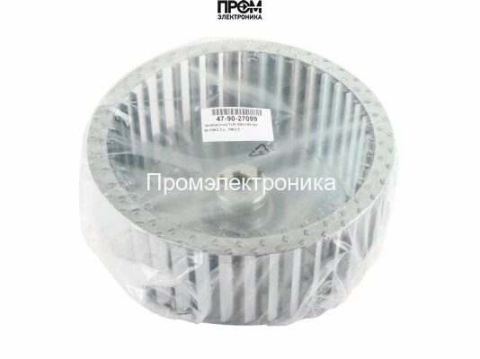 Рабочее колесо вентилятора Giersch Ø280 x 100 мм, 47-90-27099