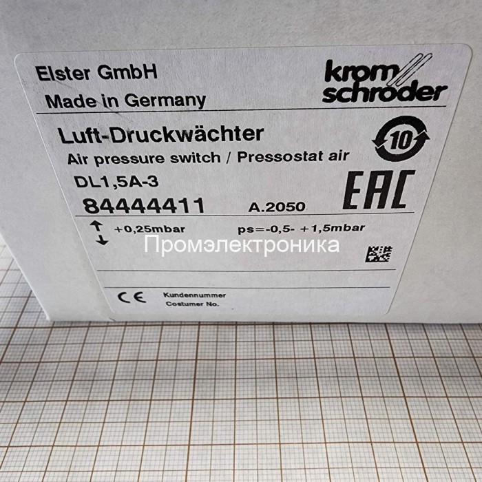 Kromschroder DL 1,5A-3 code 84444411