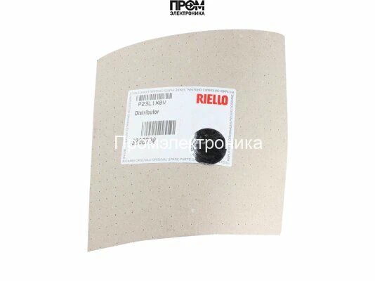 Уравнительный диск Riello 3006700