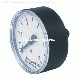 M76K-A16 манометр к F76S, шкала 0-16 бар