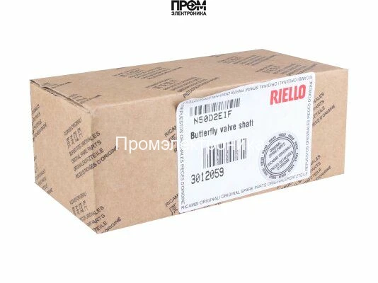 Вал дроссельной заслонки Riello 3012059